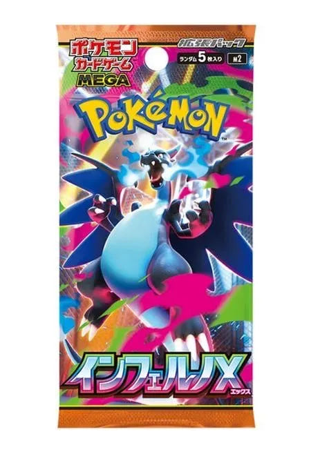 Pocket Monster Trading Cards Collection 🃏 – 4 Limited Editions (M4, M3, M2A, #151) – Only 100-300 Packs Each ⚡