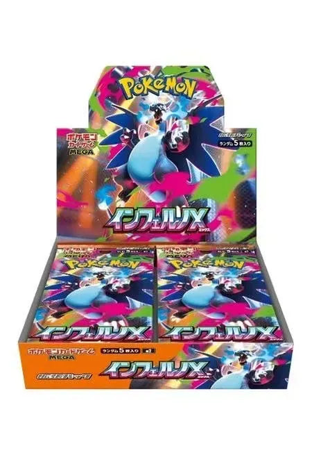 Pocket Monster Trading Cards Collection 🃏 – 4 Limited Editions (M4, M3, M2A, #151) – Only 100-300 Packs Each ⚡